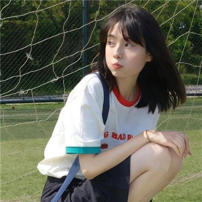诈骗女神